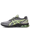 Asics Gel Quantum 180 VII - NoirGrisVert 1201A631-006-2