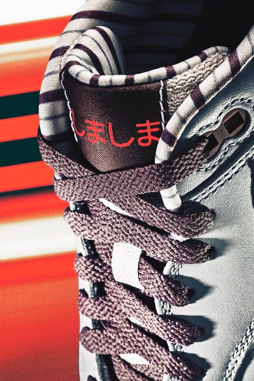 Air Max 1 Premium 'Shima Shima' 2023 (Réf : FB8916-100) – Image 9
