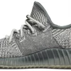YEEZY-BOOST-350-V2-israfil